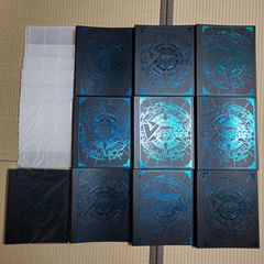 はっち CS プレイマット ワンピース 海図 紺 初期 青 - メルカリ