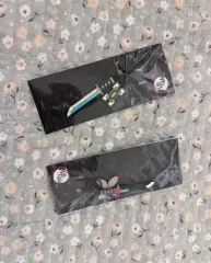 未開封 鬼滅の刃 日輪刀 キーホルダー しのぶ