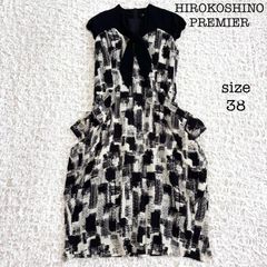 m642-63 HIROKO KOSHINO premier ワンピース - メルカリ