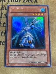 2026年最新】ゲートボール heroの人気アイテム - メルカリ