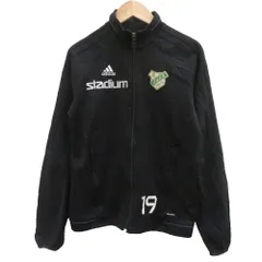 アディダス adidas スポーツウェア ジャージ ジャケット ミドル丈 ロゴ プリント150cm 黒 ブラック /SM39 ■ECA002 男の子