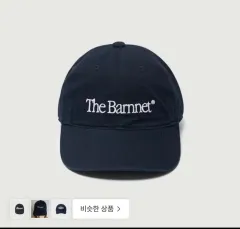 2026年最新】THE barnnet 帽子の人気アイテム - メルカリ