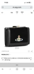 Vivienne Westwood ヴィヴィアン・ウエストウッド ツアーベルベット 二つ折り財布 ブラック ORB ロゴ