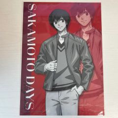 ゼブラック当選品 サカモトデイズ クリアファイルセット - メルカリ