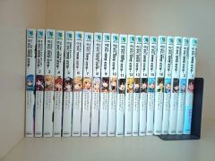 この素晴らしい世界に祝福を 1〜22巻 全巻セット まとめ売り - メルカリ