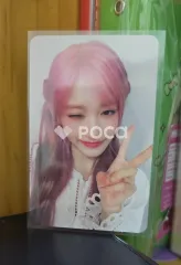 IVE イソ IVE WORLD TOUR [SHOW WHAT I AM] 4TH 'DIVE' FANCLUB BOOTH