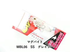 マグバイト MBL06　SS　グレイシー (03-9301390056)のサムネイル