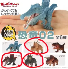 BANDAI いきもの大図鑑 恐竜 2弾 レプティ 未開封 3種 出品