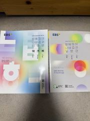 2026WBC 日本-チェコ 指定席SSS席 バルーン付（コレクション用