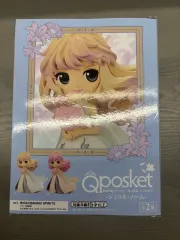 (未開封) マクロスF シェリル・ノーム Q posket（キューポスケット） フィギュア