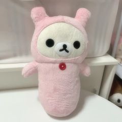 2010年 リラックマ あったかウサギぬいぐるみXL アミューズメント専用