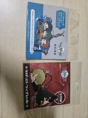 ジャンプSQ アートコースター 第一弾 全種セット1box - メルカリ
