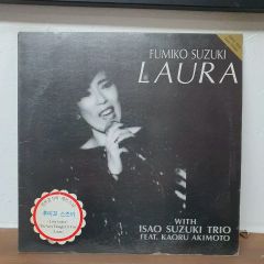 Tsuyoshi Yamamoto Trio FS-6515 111系ジャズ - メルカリ