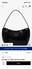 MUCENT エレンベルトストラップレザーショルダーバッグ - メルカリ