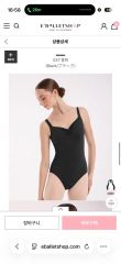 トリンプ　エスバイ　Smooth Fit Body Suit トリンプ エスバイ Smooth Fit Body Suit - メルカリ