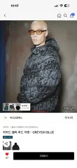 マークゴンザレス ジップアップのサムネイル