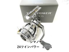 実釣未使用】シマノ 20 ツインパワー 2500S - メルカリ