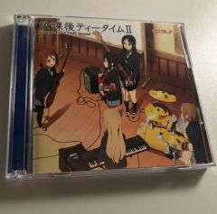 けいおん！ 3巻とらのあな購入特典CDジャケット CDケース - メルカリ