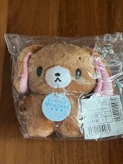 チャイロイコグマ あつめてぬいぐるみ ラブレター ストア限定【新品未