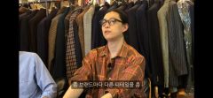 ジ*ン様 SCサブカルチャー コンチョシルバー ヘンリーネック 長袖 T