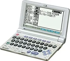 【中古】「非常に良い」SHARP Papyrus PW-A8400-S シルバー (100コンテンツ 多辞書モデル コンテンツカード対応 脳を鍛える大人の計算ドリル収録) sn46_b000ay8ol8.jpg