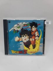 ジャンプオリジナルCD 1993ドラゴンボール 鳥山明先生メッセージ付き