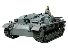 1/16 ヘンロン ドイツ4号戦車 ラジコン メタルキャタピラ - メルカリ