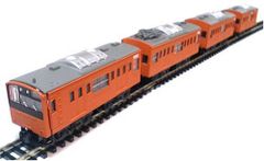 Kato 223系 森の京都QRトレイン ラッピング車両 nゲージ 18時迄販売