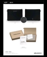 g*m様 サカナクション 2020 茶柱 カセットテープ 光 834.194 新 - メルカリ