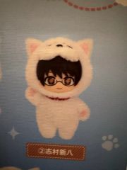 sakirin様専用オーダーページ トラジャはぴぬい TravisJapan - メルカリ