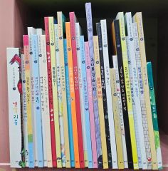 ヒッポ ファミリークラブ 7カ国語 CD47枚 テキスト25冊 聞き流し