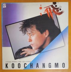 坂本龍一 Moving On 12インチ レコード レア YMO 邦楽 - メルカリ