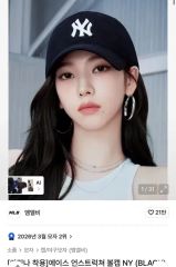 twiceモモ着用] NICKGEAR NEWERA 3DFlowerCap - メルカリ