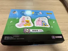 (新品)一番くじ デジタルモンスター アドベンチャー x RABBIT E賞 パタモン 皿
