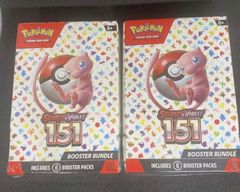 ポケモンカード151 未開封BOX英語版 booster bundle 2BOX - メルカリ