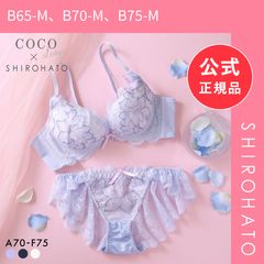 145g ビーエスコート（BeEscort） LAGE(ラジェ ) - メルカリ