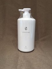 コタアイケア3番業務用シャンプー５L　ノズル付属 コタ アイケア トリートメント 5番 3キロ 【公式通販】