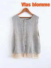 Vlas blomme　ヴラスブラム　cotton linen plating リバーシブルジレ　日本製　F（フリー）　ライトグレー　ベージュ　おしゃれ　お出掛け　送料込み　6466455