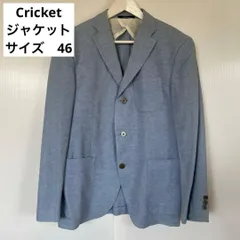 Cricket　クリケット　テーラード綿麻ジャケット　46　スカイブルー　美品