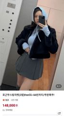 最高級　定価50万以上　フクラ　マロニー　本革　ブランド　ソファ　編み込み 最高級 定価50万以上 フクラ マロニー 本革 ブランド ソファ 編み込み