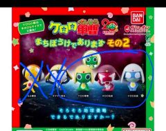 ドリフターズ展 ドリフターズ ケロリンコラボ 桶+タオルセット - メルカリ