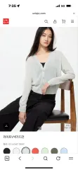 新品 UNIQLO U（ユニクロ ユー） レイヤードカーディガン グレー S