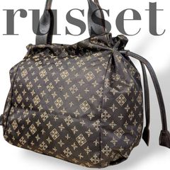 美品 russet モノグラム総柄 デニム生地 大型トートバッグ 2Way - メルカリ