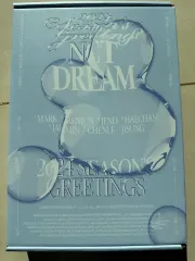 NCT DREAM 2024 シーグリ(送料込みです)