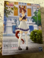 ウマ娘 プリティーダービー サクラローレル フィギュア プライズ UmaMusumePrettyDerby a