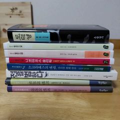 まとめ売り】雑誌『言語生活』筑摩書房 （昭和36年〜46年） - メルカリ