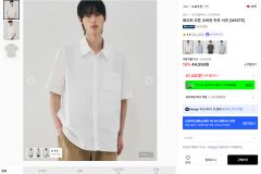 TVガイドdan セブンネット限定特典 木村魁希 冬野心央 ブロマイド