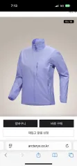 ARC'TERYX アークテリクス スコーミッシュ ジャケット レディース sm 防水のサムネイル