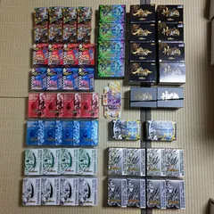 デュエマ　DMBDシリーズ　空箱&デッキケース　火水覇道　水闇魔導具　究極のバルガ龍幻郷　至高のゼニス頂神殿　闘将ブレードオーガ　侵略デッドディザスター　覚醒流星譚　龍魂紅蓮譚　蒼龍革命　神歌繚嵐のサムネイル