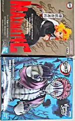 (まとめ売り) BANPRESTO(バンプレスト) vibrasion 猗窩座 maximatic(マキシマティック) 煉獄